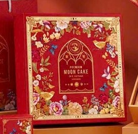 mẫu hộp bánh trung thu kim khuê tại in ấn đất phương nam