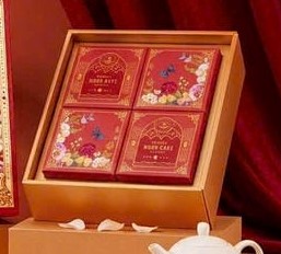 mẫu hộp bánh trung thu kim khuê tại in ấn đất phương nam