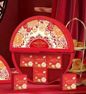 mẫu hộp bánh trung thu hoàng kim tại in ấn đất phương nam 