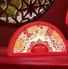 mẫu hộp bánh trung thu hoàng kim tại in ấn đất phương nam 