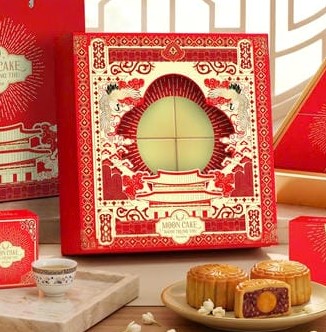 mẫu hộp bánh trung thu vọng nguyệt tại in ấn đất phương nam